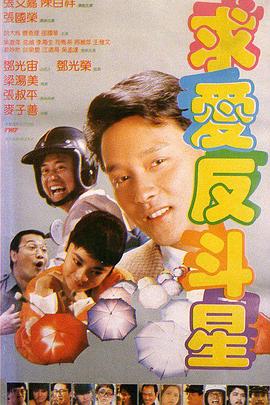 综合伊人